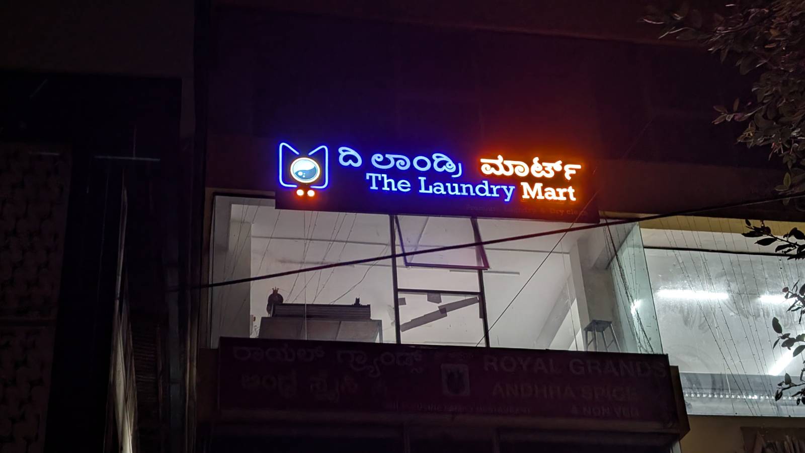 GlowHaus Office